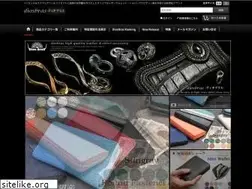 Sites similar to diosbras.co.jp