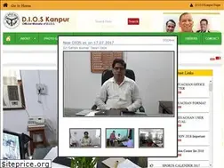 Sites similar to dioskanpurnagar.org