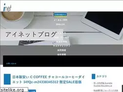 Sites similar to diostellama.com