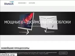 Sites similar to diotech.ru