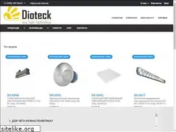 Sites similar to dioteck.ru