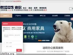 Sites similar to dious-f.com