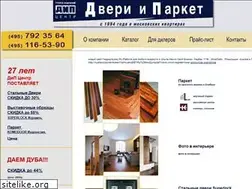 Sites similar to dip-center.ru