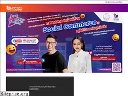 Sites similar to dip-sme-academy.com