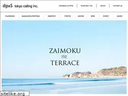 Sites similar to dip-tokyo.com