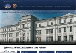 Sites similar to dipacademy.ru