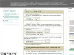 Sites similar to dipaches.blogspot.com