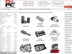 Sites similar to dipaco.ru