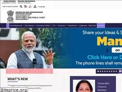 Sites similar to dipam.gov.in