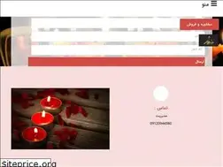 Sites similar to dipasham.com