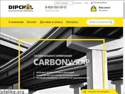 Sites similar to dipchel.ru