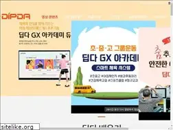 Sites similar to dipda.co.kr