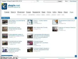 Sites similar to dipex.org