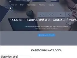 Sites similar to dipfo.com.ua