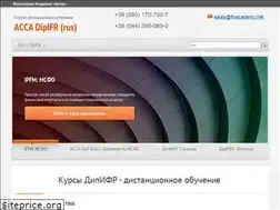 Sites similar to dipifr.com