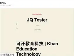Sites similar to dipipa.com