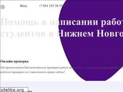 Sites similar to dipland.ru