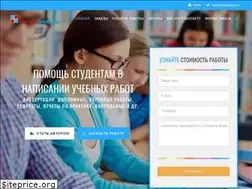 Sites similar to diplom-bank.ru
