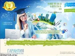 Sites similar to diplom-webs.com