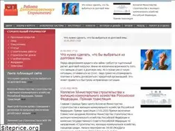 Sites similar to diplom4rabota.ru