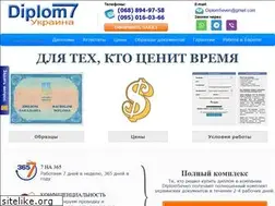 Sites similar to diplom7.com