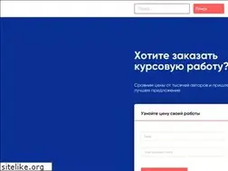 Sites similar to diplom777.ru