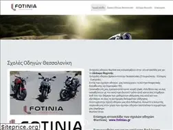 Sites similar to diploma-mixanis.gr
