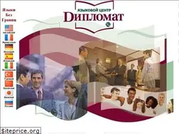 Sites similar to diplomat-centre.ru