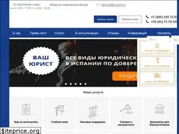 Sites similar to diplomat-consulting.ru