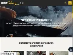 Sites similar to diplomat-culinary.co.il