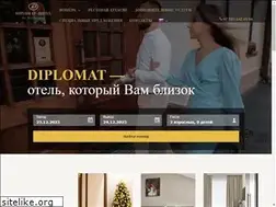 Sites similar to diplomat-hotel.spb.ru