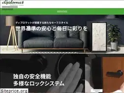 Sites similar to diplomat-jpn.com