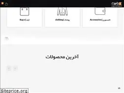 Sites similar to diplomat-leather.com
