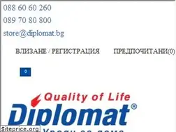 Sites similar to diplomat.bg