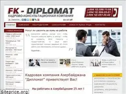 Sites similar to diplomatbaku.com