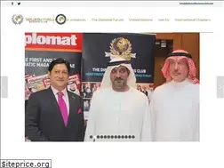 Sites similar to diplomatbusinessclub.com