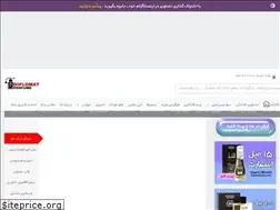 Sites similar to diplomatco.me