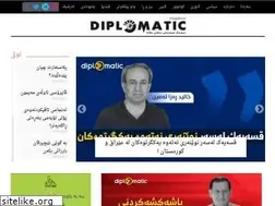Sites similar to diplomaticmagazine.net