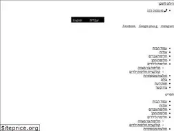Sites similar to diplomatline.co.il