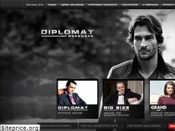 Sites similar to diplomatman.ru