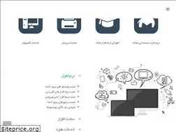 Sites similar to diplomatpc.ir