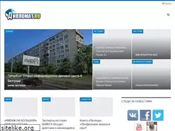 Sites similar to diplomatru.ru