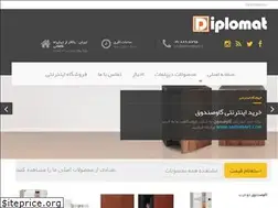 Sites similar to diplomatsafe.ir