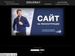 Sites similar to diplomatshop.ru