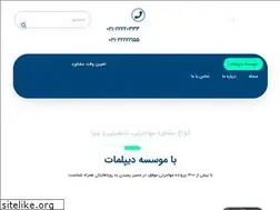 Sites similar to diplomatvip.com