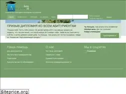 Sites similar to diplomiya.com