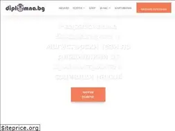Sites similar to diplomna.bg