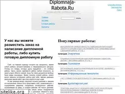 Sites similar to diplomnaja-rabota.ru