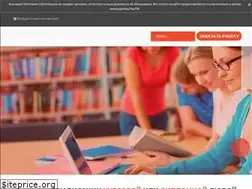 Sites similar to diplomnauka.ru