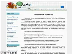 Sites similar to diplomnik.kz